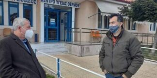 Πρόεδρος ΠΟΕΔΗΝ: Εικόνα εγκατάλειψης των Κέντρων Υγείας της Αιτωλοακαρνανίας