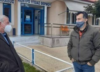 Πρόεδρος ΠΟΕΔΗΝ: Εικόνα εγκατάλειψης των Κέντρων Υγείας της Αιτωλοακαρνανίας