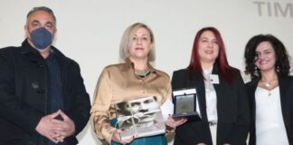 Εκδήλωση αφιερωμένη στην Παγκόσμια Ημέρα της Γυναίκας