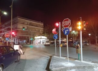 Τι ισχύει πλέον με τις αντιδρομήσεις από Καραπανέϊκα μέχρι την πλατεία Άρη Βελουχιώτη