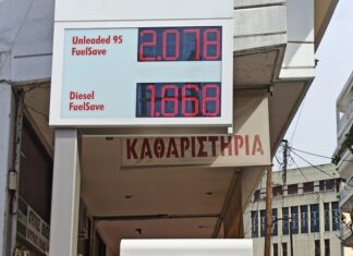 Ράλι δίχως φρένο : Ξεπέρασε τα 2 ευρώ η μέση τιμή στην Αιτωλοακαρνανία