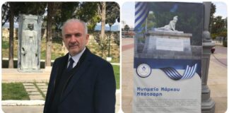 Ο Κήπος των Ηρώων τιμήθηκε στη Λάρνακα