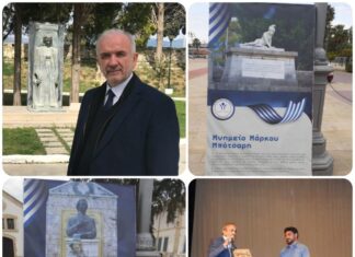 Ο Κήπος των Ηρώων τιμήθηκε στη Λάρνακα