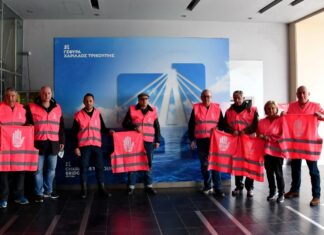 «Κάτω τα χέρια από τα κορίτσια» : Μοτο-πορεία κατά της βίας σε βάρος των γυναικών