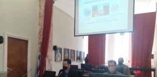 Δήμος Αγρινίου : e- οικονομική ταυτότητα για να τελειώσουν τα γκισέ