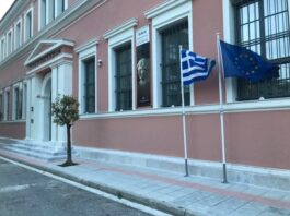 Διάλεξη και μουσική εκδήλωση στο Ξενοκράτειο για την Ευρωπαική Ημέρα Μουσικής