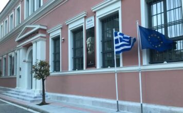 Διάλεξη και μουσική εκδήλωση στο Ξενοκράτειο για την Ευρωπαική Ημέρα Μουσικής