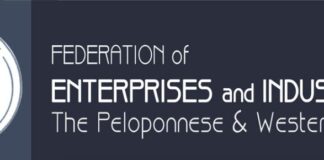 Με Παπαθάναση στο Αγρίνιο η συνεδρίαση του ΣΕΒ Πελοποννήσου και Δυτικής Ελλάδας