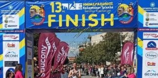 Νικητής στον ημιμαραθώνιο δρόμο Τρικάλων ο Κώστας Σταμούλης