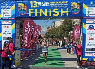 Νικητής στον ημιμαραθώνιο δρόμο Τρικάλων ο Κώστας Σταμούλης