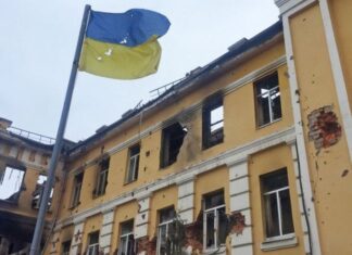 Εργατικό Κέντρο Αγρινίου: Συγκέντρωση ανθρωπιστικής βοήθειας για την Ουκρανία