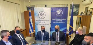 Δηλαδή Ναύπακτος και Άγιος Βλάσης θα έπρεπε να ήταν άλλος νομός ;