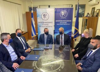 Δηλαδή Ναύπακτος και Άγιος Βλάσης θα έπρεπε να ήταν άλλος νομός ;