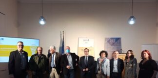 Ημερίδα της Περιφέρειας Δυτικής Ελλάδας για τον Τουρισμό και την Καινοτομία