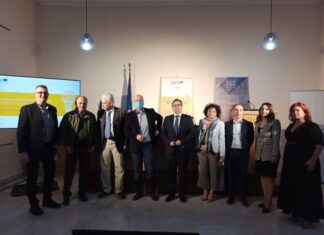 Ημερίδα της Περιφέρειας Δυτικής Ελλάδας για τον Τουρισμό και την Καινοτομία