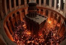 Μητρόπολη Αιτωλίας και Ακαρνανίας: Πως θα γίνει η μεταφορά του Αγίου Φωτός