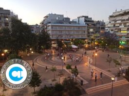 14,4% κάτω ο κίνδυνος φτώχειας στη Δυτική Ελλάδα την εξαετία