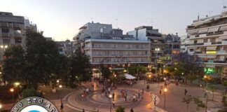 Αμετάβλητες οι αντικειμενικές αξίες στην Αιτωλοακαρνανία