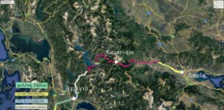 Αγρίνιο – Καρπενήσι : Γιατί τόση αδράνεια για τη σχεδόν έτοιμη μελέτη μέχρι το 28ο χλμ;