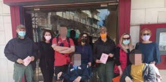 Δράση ενημέρωσης για την προσβασιμότητα των ΑμεΑ από το Ε.Ε.Ε.ΕΚ Αγρινίου και τη Δημοτική Αστυνομία