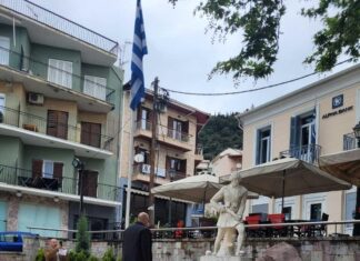 Ο Δήμος Ναυπακτίας τίμησε την 193η Επέτειο της Απελευθέρωσης της Ναυπάκτου