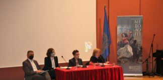 12η Συνάντηση Απογόνων των Ελεύθερων Πολιορκημένων