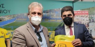 Ο Παναιτωλικός Γ.Φ.Σ παρών στο “Εθνικό Στρατηγικό Σχέδιο για τον Αθλητισμό”