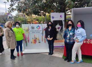 Συνεχίζεται το Πασχαλινό Bazaar της Ακτίνας Εθελοντισμού του Δήμου Αγρινίου