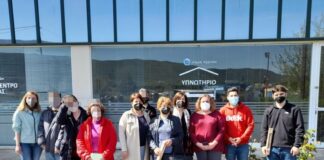 Οι εκπαιδευόμενοι του «Παναγία Ελεούσα» επισκέφθηκαν τις Δομές Αστέγων του Αγρινίου