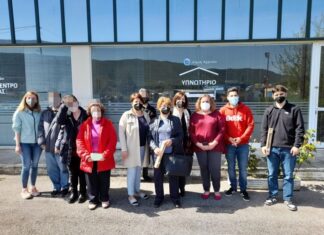 Οι εκπαιδευόμενοι του «Παναγία Ελεούσα» επισκέφθηκαν τις Δομές Αστέγων του Αγρινίου