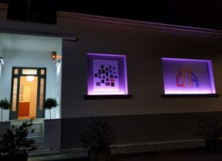 Δημοτική Πινακοθήκη Αγρινίου : Το ωράριο λειτουργίας τη Μ. Εβδομάδα