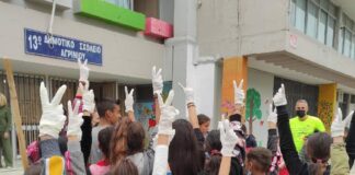 Περιβαλλοντική δράση από την Ακτίνα Εθελοντισμού και το 13ο Δημοτικό Σχολείο Αγρινίου