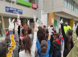 Περιβαλλοντική δράση από την Ακτίνα Εθελοντισμού και το 13ο Δημοτικό Σχολείο Αγρινίου