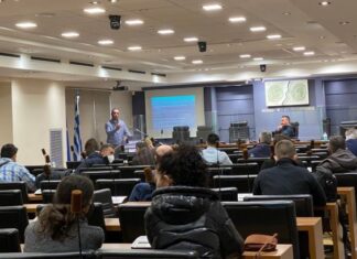 Επιμελητήριο Αιτωλοακαρνανίας : Παρουσιάστηκε η νέα ηλεκτρονική υποδομή και οι ψηφιακές υπηρεσίες
