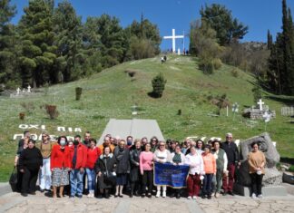 Στα Καλάβρυτα οι νέοι των ΣΥΔ του Εργαστηρίου «Παναγία Ελεούσα»