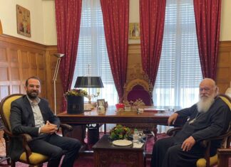 Συνάντηση Φαρμάκη με τον Αρχιεπίσκοπο Ιερύνυμο