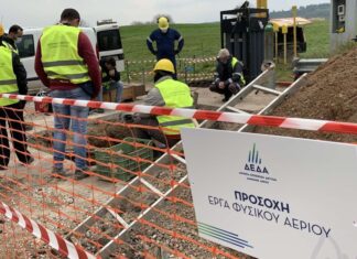 Πόσο θα συμφέρει το φυσικό αέριο που έρχεται στο Αγρίνιο