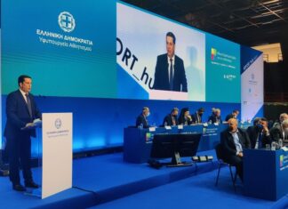 Το χαρτί του αδικημένου Αγρινίου