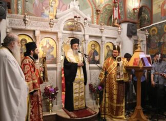 Ο Εσπερινός της Ζωοδόχου Πηγής στην Ιερά Μονή Αγίας Ελεούσης Κλεισούρας