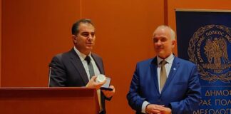 Το Μεσολόγγι τίμησε την αδελφοποιημένη Καλαμάτα