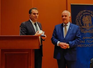 Το Μεσολόγγι τίμησε την αδελφοποιημένη Καλαμάτα