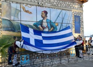 Γιορτές Εξόδου: Η τοιχογραφία του Ανδρέα Μιαούλη κοσμεί το λιμάνι του Μεσολογγίου!