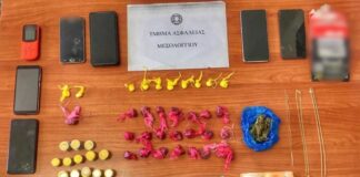 Συνελήφθη διακινητής ηρωίνης- κοκαΐνης σε περιοχή του Μεσολογγίου