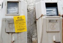 Δυτική Ελλάδα: 15,3% η ενεργειακή ένδεια, με το ΥΠΕΝ να σχεδιάζει…