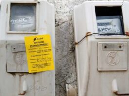 Δυτική Ελλάδα: 15,3% η ενεργειακή ένδεια, με το ΥΠΕΝ να σχεδιάζει…