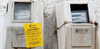 Αγρίνιο: Ανέστειλαν τα πρόστιμα των ρευματοκλοπών