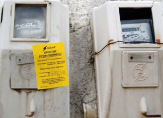 Ρευματοκλοπές και απλήρωτοι λογαριασμοί: Δεν κουνιέται φύλλο…