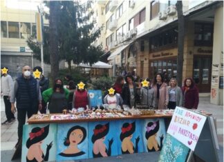 Πασχαλινό bazaar από το Σχολείο Δεύτερης Ευκαιρίας και το Ε.Ε.Ε.Ε.Κ. Αγρινίου