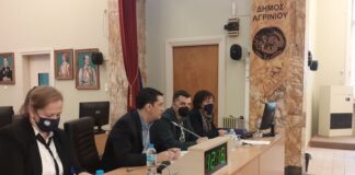 Συνεδρίασε το Τοπικό Συντονιστικό του Δήμου Αγρινίου για τις πυρκαγιές