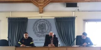 Σε ετοιμότητα ο Δήμος Μεσολογγίου ενόψει αντιπυρικής περιόδου
